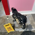 ドライブイン みゆき - 