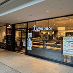 デリフランス - 