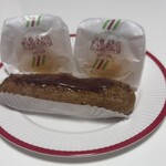 洋菓子のシュレック - 料理写真: