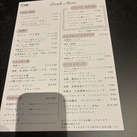 貝殻亭 - 