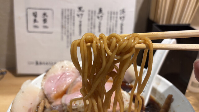 kiyo Kyoto Ekimae Ten photo 3