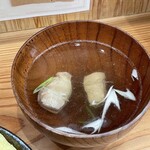 天然本マグロ専門店 司 - 