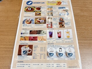 MOOMIN CAFE Karuizawa - 菜單