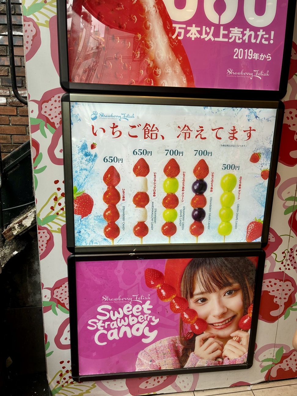 ストロベリーさん 🍓 ストロベリーガーデンのクリスマスケーキ🎄.* ⑤レアチーズ