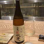 焼鳥 ひら野となり - 