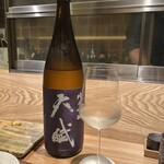 焼鳥 ひら野となり - 