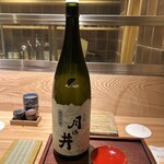 焼鳥 ひら野となり - 