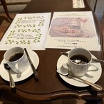 グルマンズ和牛 - 