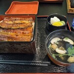 うなぎ処 駒門ひろ田 - 