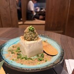 伏姫さんが焼 - 