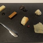 レフェルヴェソンス - 