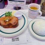 マロリーポークステーキ 横浜店 - 