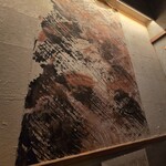 三茶 ユキツバキ - 