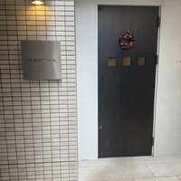 アルゴリズム - 