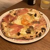 PIZZERIA IL VICOLO