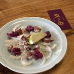 めし処 ゑノゐ - 