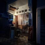 蕎麦と酒処 きくち - 外観