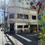 めし処 ゑノゐ - 