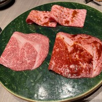 うし松 - 