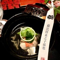 近又 - 