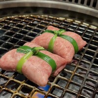 うし松 - 