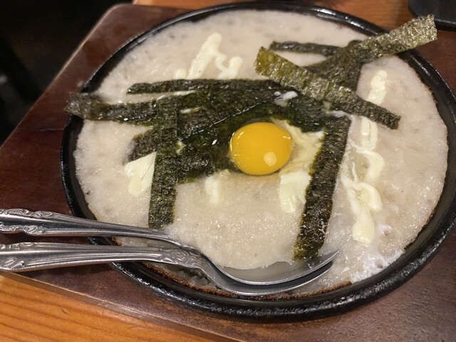 Tori Kizoku Kujo Ten photo 3