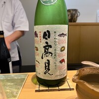 鮨 さいとう はなれ NANZUKA - 