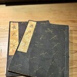 大皿焼肉 老中 - 