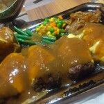 ハングリータイガー - 