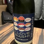 炭美酒菜 一馬力 - 