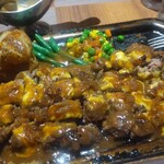 ハングリータイガー - 