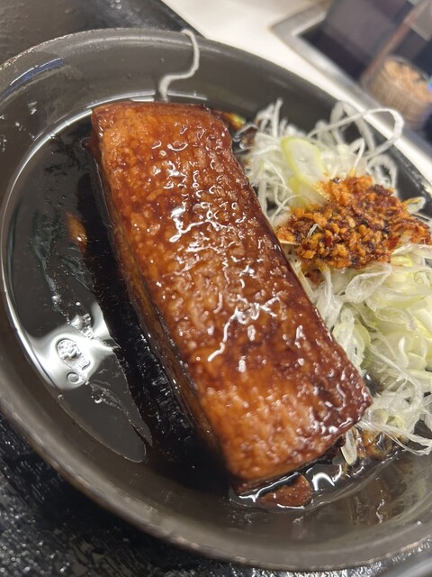 Yoshinoya Do-Chika Ten photo 3