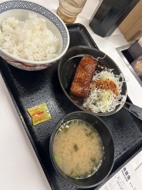 Yoshinoya Do-Chika Ten