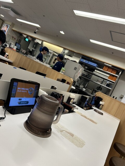 Yoshinoya Do-Chika Ten photo 4