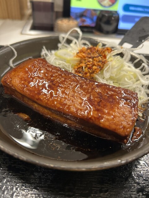 Yoshinoya Do-Chika Ten photo 2