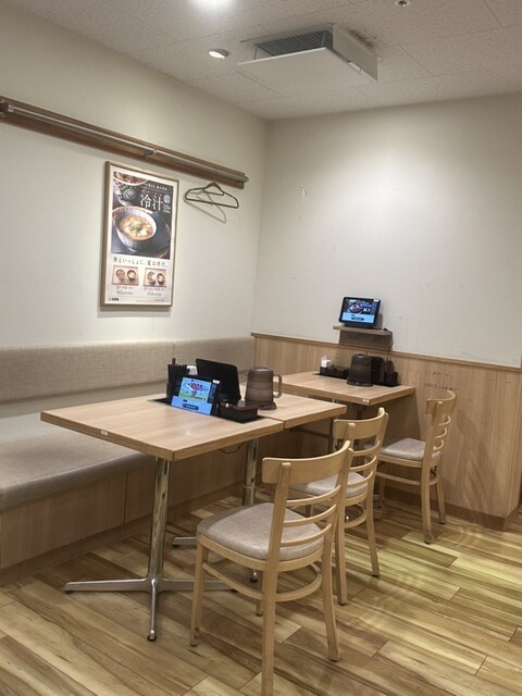 Yoshinoya Do-Chika Ten photo 5