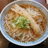 お食事ができる製麺所 なごみ
