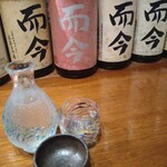 鉄板酒ノ きがる - 