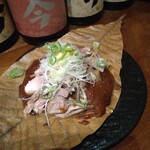 鉄板酒ノ きがる - 