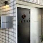 アルゴリズム - 