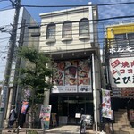 ドルチェヴィータ - 