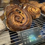 ベーカリー&レストラン沢村 - 