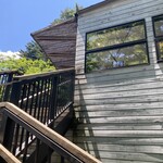 ベーカリー&レストラン沢村 - 