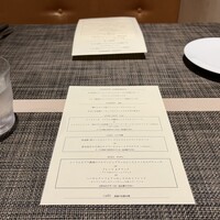 ラボッカ - 