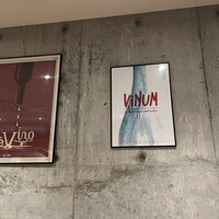 ラボッカ - 