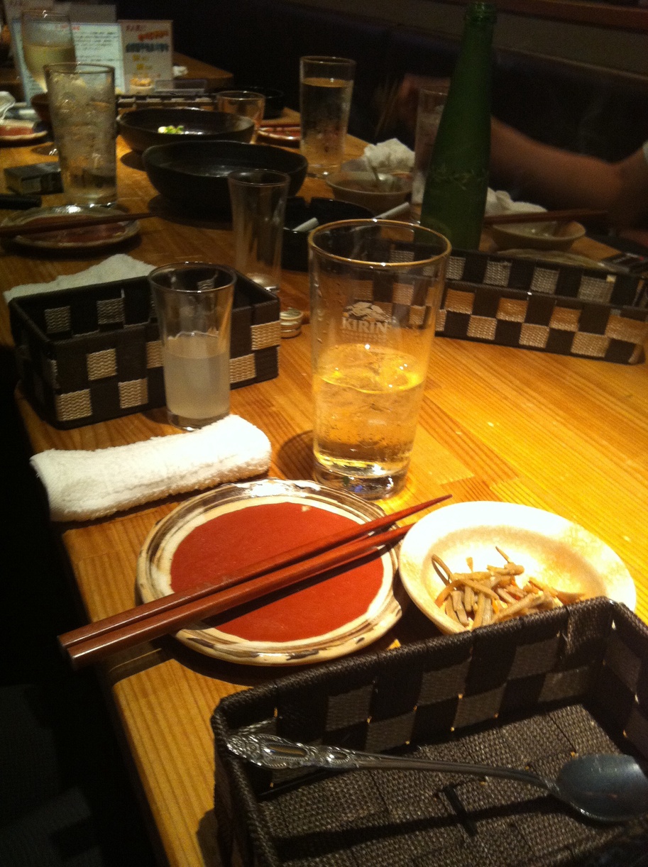 遊膳酒房・吉 name=