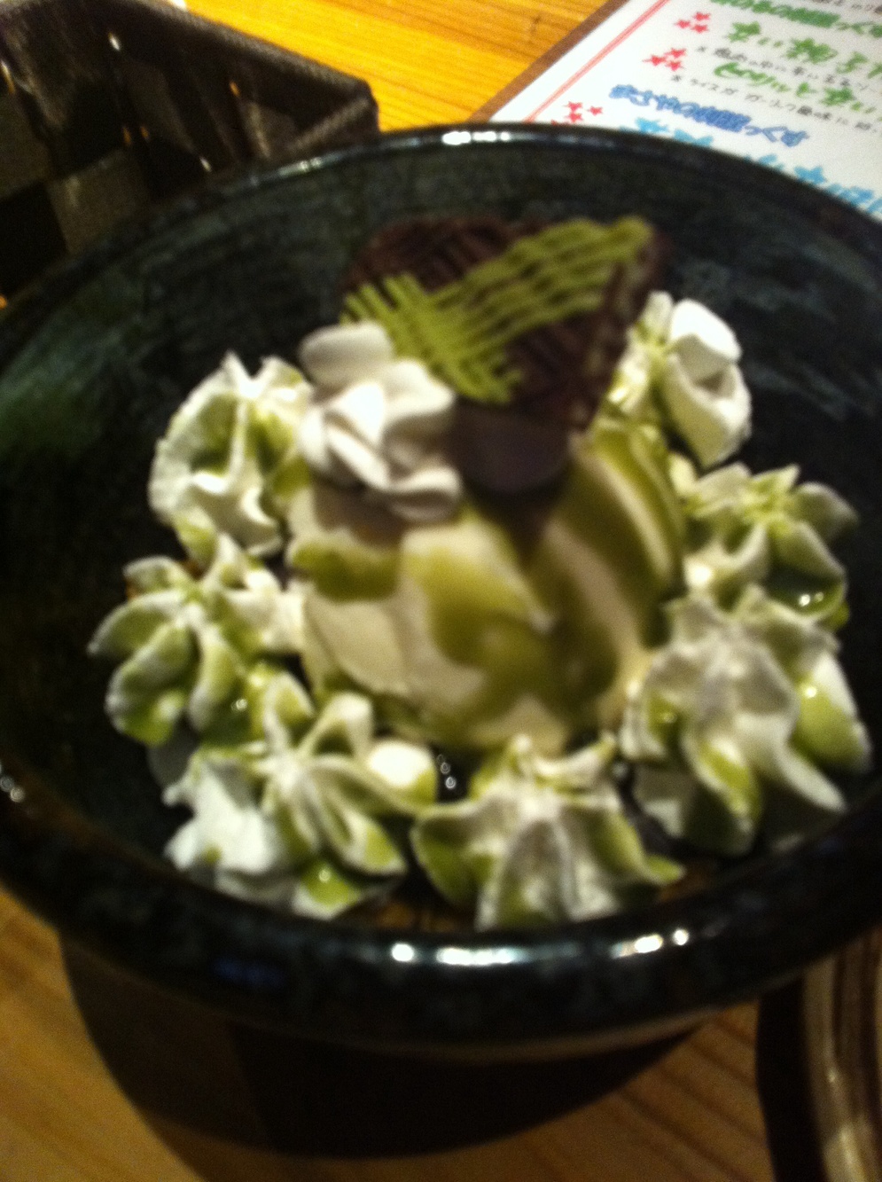 遊膳酒房・吉 name=