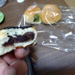 パン工房 ホルン - 