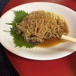 赤坂 四川飯店 - 