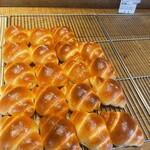 Truffle BAKERY Karuizawa Ten - 